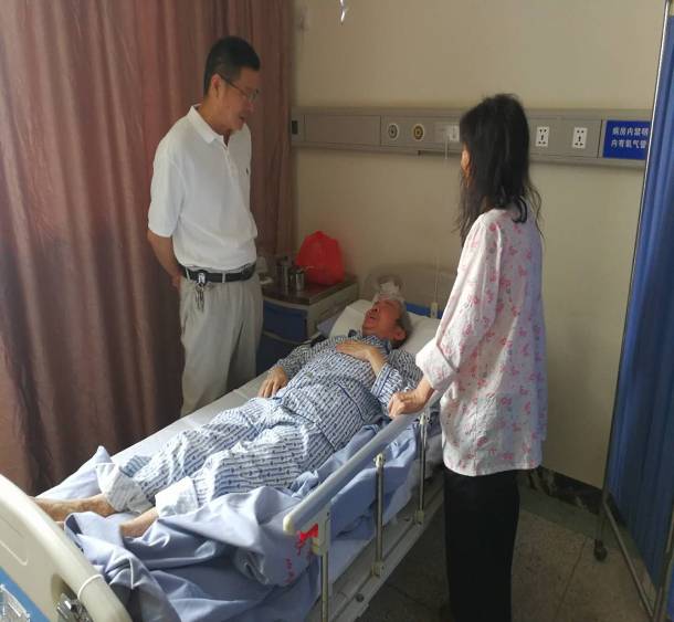 微信图片_20180629152847