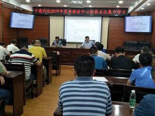 微信图片_20190522105649